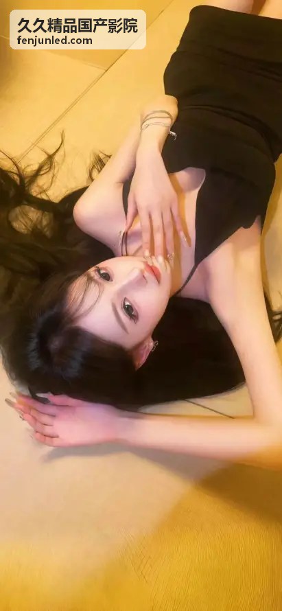 在久久精品国产影院轻松观影